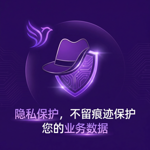 紫鸟浏览器电脑版 - 紫鸟浏览器电脑版与变更管理集成