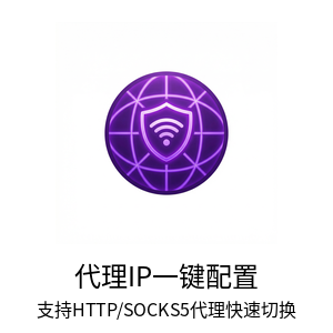 紫鸟浏览器电脑版 - 紫鸟浏览器电脑版扩展程序安全